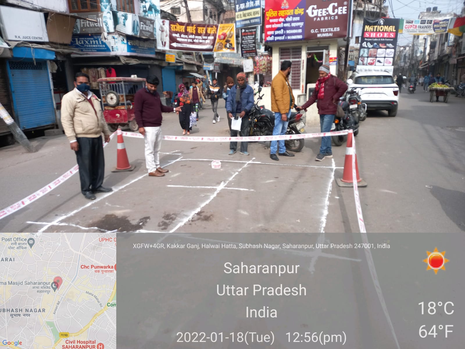 Smart Screen Project